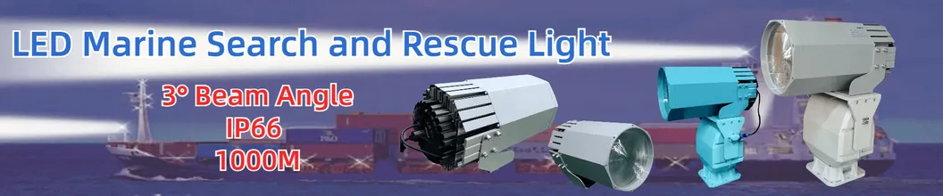 एलईडी स्पॉट सर्च लाइट 200W 300W IP66 वाटरप्रूफ स्टील विरोधी जंग 1000m 3000m समुद्री जहाज पोत नाव दूरस्थ खोज बचाव सर्च लाइट 2