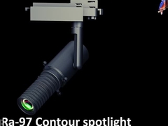 एलईडी आकार योग्य ट्रैक लाइट स्पॉट 8W/10W/20W/28W/37W आकार / ज़ूम / प्रोजेक्शन / स्मार्ट नियंत्रण