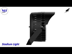 सुपरमैन VI स्टेडियम लाइट वीडियो