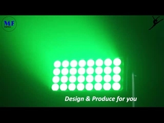 एमएफ ग्रेसडांस-4 स्टेज लाइट वीडियो