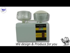 MF-S1038 आपातकालीन प्रकाश वीडियो