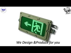 MF-S804 आपातकालीन नीचे प्रकाश ऊंट-7 वीडियो