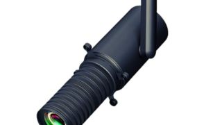 आकार देने योग्य ट्रैक लाइट