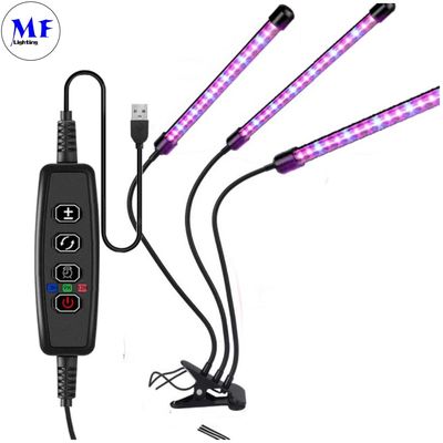 USB Smart Mini LED Grow Tube Light